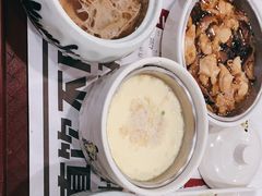 -真功夫(搜秀城店)