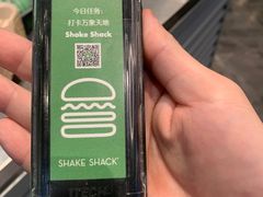 -Shake Shack(南山万象天地店)