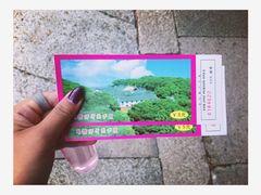 -普陀山风景区-佛顶山
