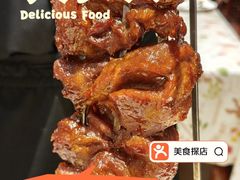 -汉斯南美烤肉(总店)