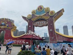-合肥融创乐园