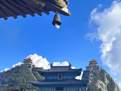 -老君山风景名胜区