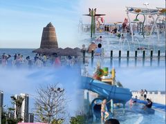 -汕头中海黄金海岸水上乐园