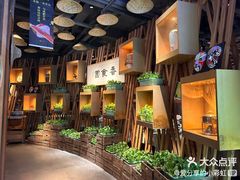 -番食园鲜食火锅(高新店)