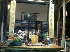 -普洱茶府(博乐广场店)