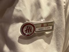 -海底捞火锅(吾悦广场店)