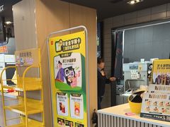 -麦当劳(卫星广场店)