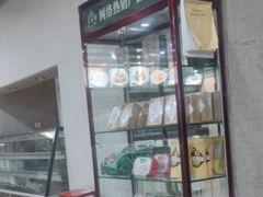 -老孙家饭庄·非遗(东关店)