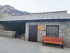 -梁家河村红色旅游区