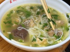 -文山荷鲜居(翠湖店)