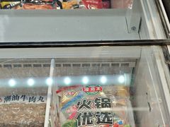 -世纪联华(控江店)