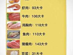 -砂之船奥特莱斯(合肥店)