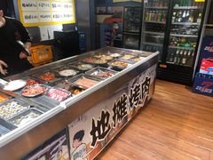 -英雄故事地摊烤肉(马驹桥店)