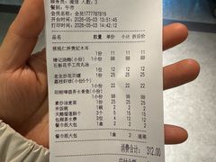 -椿记烧鹅(叠彩店)