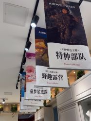 -爱儿美儿童摄影(奥森公园店)