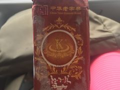-起士林西餐厅(东经路店)
