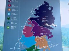 -广州市白云山风景名胜区