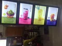 -鹿野茶事(开元盛世店)
