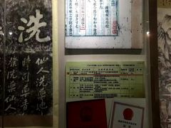 -广东中医药博物馆