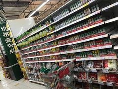 -大润发(勤业店)