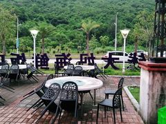 -钱大妈海鲜饭店(保利林语店)