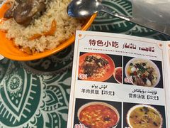 -塔希娜美食(和田二街店)