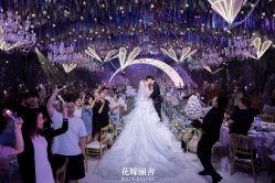 -花嫁丽舍婚礼殿堂(世博江景店)