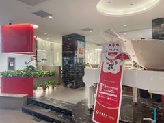 -北李·海肠捞饭·大连菜(望京凯德MALL店)