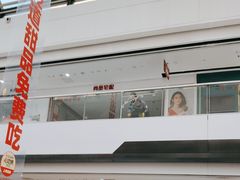 -万达广场(东营西城店)