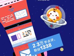 -成飞公园