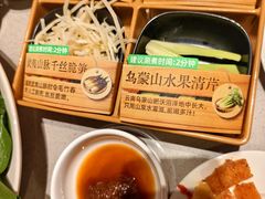 -海底捞火锅(宝龙广场夜宵主题店)