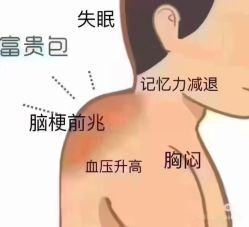-素妍国际皮肤管理中心
