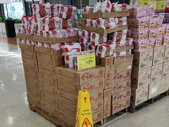 -99大华超市(罗兰岗店)