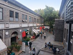 -1912街区