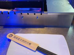 -很久以前羊肉串(打浦路店)