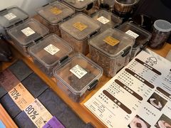 -SANYAY叁言咖啡巧克力