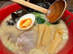 -无敌家现熬骨汤拉面(颐堤港店)