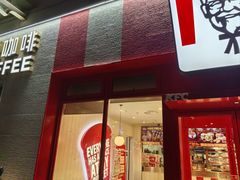 -肯德基(渤海店)