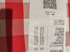 -西贝(紫荆广场店)