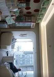 -台湾台婴美月子中心(长沙保利店)