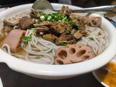 -优之名鹅城