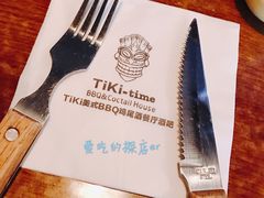 -TiKi餐厅酒吧