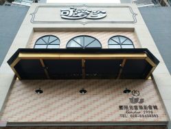 -可爱多国际儿童摄影会馆(龙泉店)