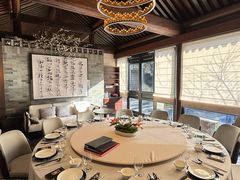 -花家怡园(四合院总店)