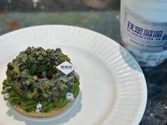 -TD66高山铁皮石斛养生茶饮