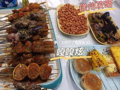 -八戒烧烤城(总店)