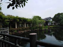 -长沙小顽国景区