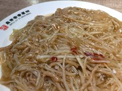 -直隶安家牛肉罩饼(七一路店)