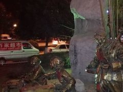 android_upload_pic-大张烙馍村(绿地店)
