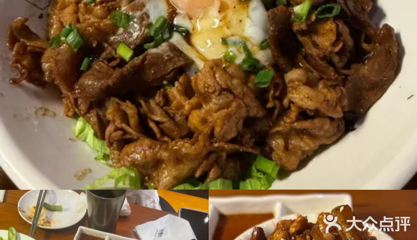 🥩肉食控必看！这家烤肉店让我一口沦陷～